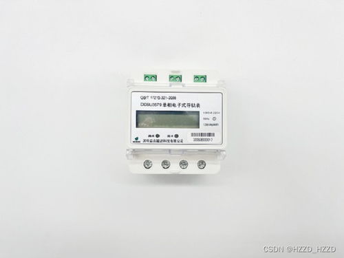 電表反向有功是否持續(xù)增加？解析與影響因素