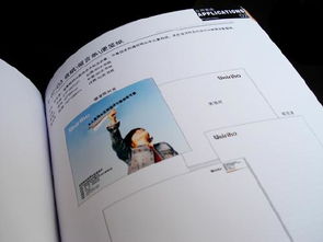 聯祥瑞企業集團 VI系統、畫冊與產品目錄年度形象升級，賦能市場信息咨詢新格局