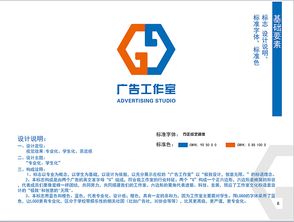 塑造專業(yè)形象，賦能品牌價(jià)值 廣告VI、企業(yè)形象設(shè)計(jì)與市場信息咨詢一體化解決方案